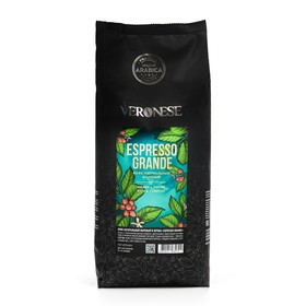 

Кофе в зернах Veronese Espresso Grande, м/у, 1000 г
