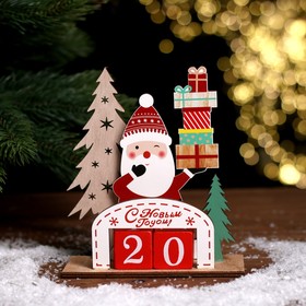 Вечный календарь "Дед Мороз с подарками" 14х5,5х15,5 см