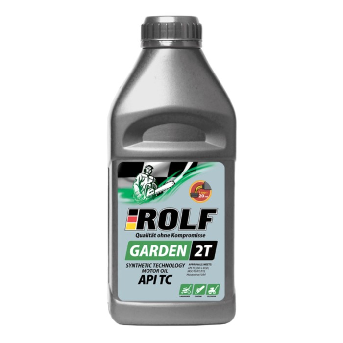 моторное масло sintec 2t garden полусинтетическое 1 л Масло моторное Rolf Garden 2T, полусинтетическое, пластик, 0,5 л