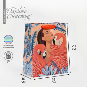 Пакет ламинированный «Девушка с фламинго», радужная голография, MS 18 х 23 х 10 см Ош
