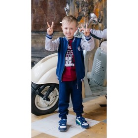 

Бомбер для мальчика, рост 128 см