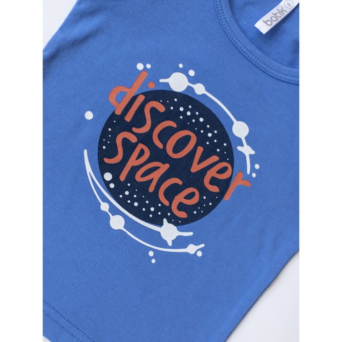 

Комплект (майка, боксеры) для мальчика, рост 104 см