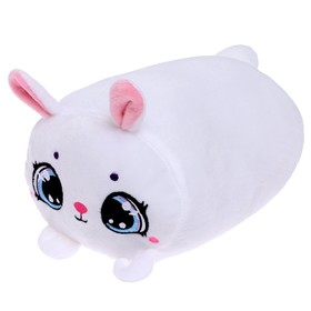 

Мягкая игрушка «Зайчик», 20 см