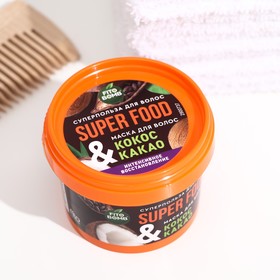 Маска для волос «Кокос & какао» Интенсивное восстановление серии SUPER FOOD, 100 мл Ош