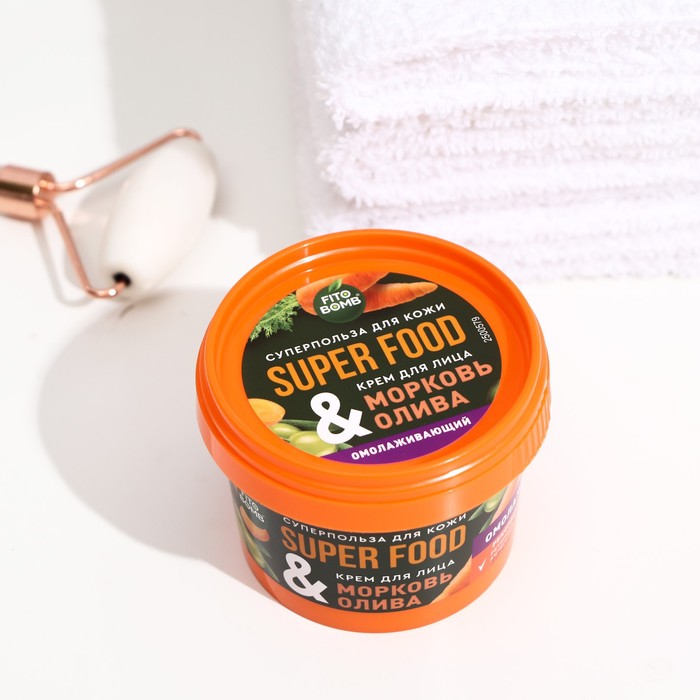 

Крем для лица "Fito Bomb", морковь и олива, омолаживающий, серии SUPER FOOD, 100 мл