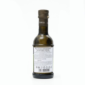 

Масло авокадо рафинированное Colavita, 250 мл