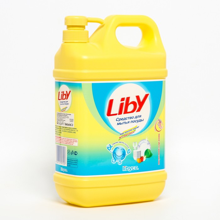 Средство для мытья посуды Liby, «Чистая посуда», 2 кг цена, купить