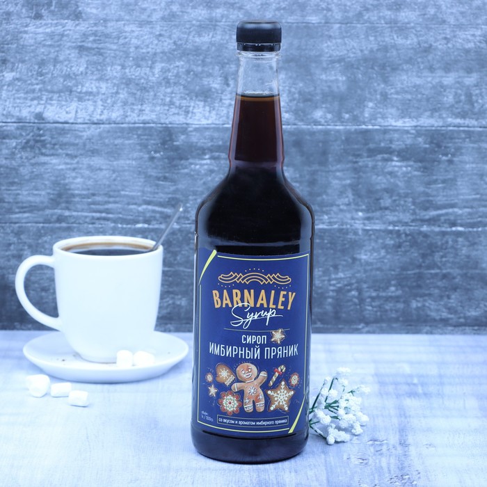 Сироп BARNALEY, Имбирный пряник, 1 л