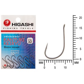 

Крючок HIGASHI Kantuki Keiryu, крючок № 10, 10 шт., набор, черный никель, 01370
