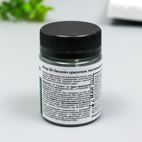

Краситель для ткани Dropcolor в технике тай-дай, 10 гр, цвет 28 Лесной