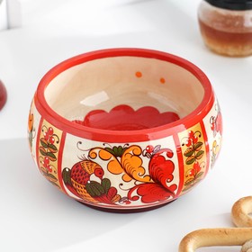 

Чашка сервировочная,малая, борецкая роспись, 14,5х7,5 см