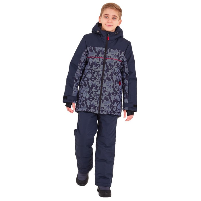 фото Куртка для мальчика, рост 158 см batik