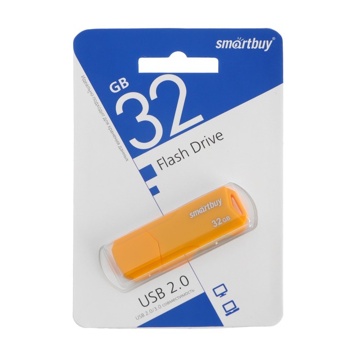 

Флешка SmartBuy CLUE Yellow, 32 Гб, USB 2.0, чт до 25 Мб/с, зап до 15 Мб/с, жёлтая