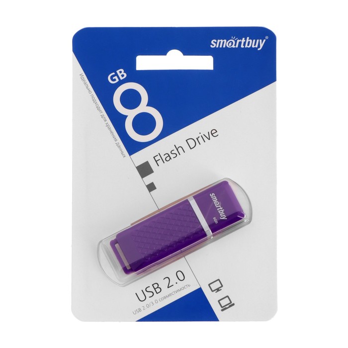 Флешка Smartbuy Quartz series Violet, 8 Гб, USB 2.0,чт до 25 Мб/с,зап до 15 Мб/с, фиолетовая