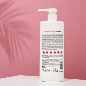 

Шампунь глубокой очистки Aravia Professional, для подготовки к профессиональным процедурам, 1000 мл