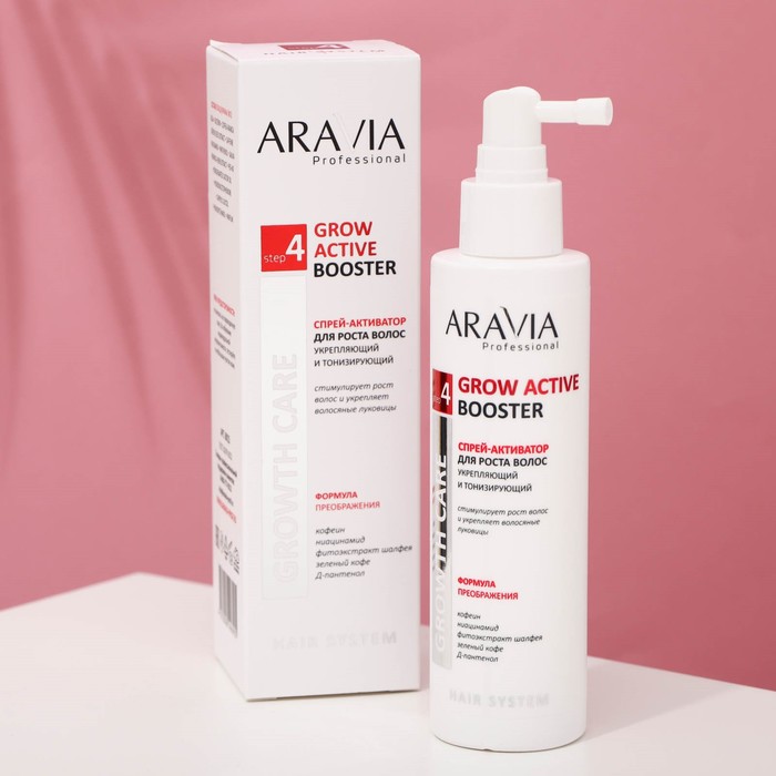 Спрей-активатор для роста волос Aravia Professional, укрепляющий и тонизирующий, 150 мл