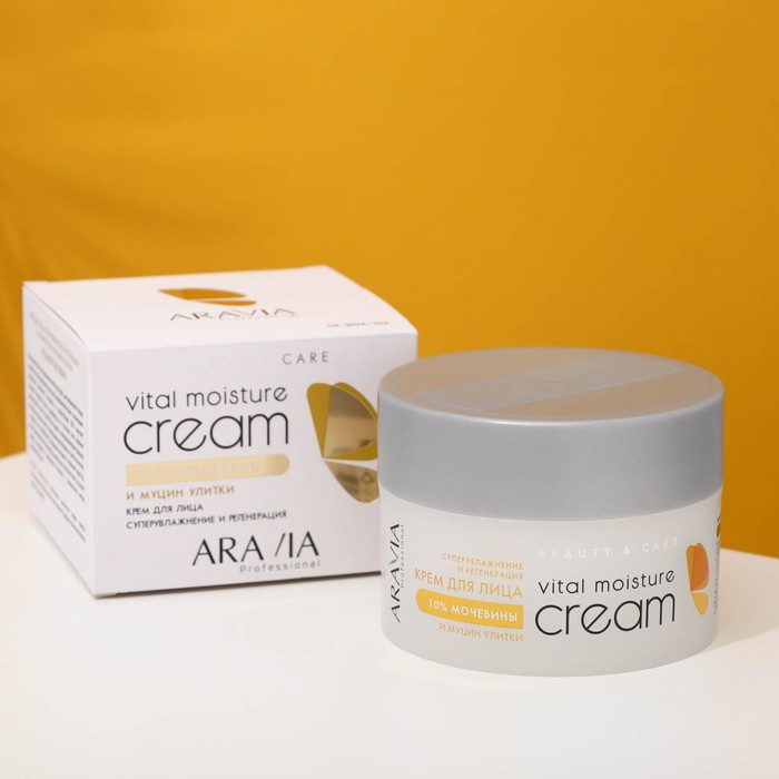 

Крем для лица "Aravia Professional", суперувлажнение и регенерация, c мочевиной и муцином улитки, 150 мл