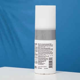 Пилинг с молочной кислотой Aravia Professional, Lactica Exfoliate, 150 мл