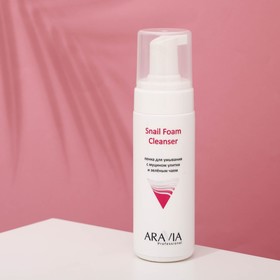 

Пенка для умывания "Aravia Professional", с муцином улитки и зелёным чаем, "Snail Foam", 160 мл
