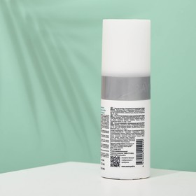 

Гель для умывания Aravia Professional, с активированным углём, 150 мл