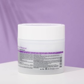 

Крем для тела Aravia Organic, смягчающий, Sensitive Mousse, 300 мл