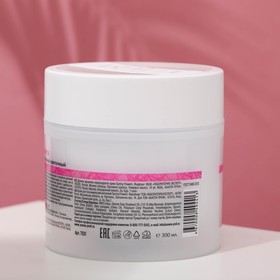 

Крем для тела Aravia Organic, питательный, цветочный, Spring Flowers, 300 мл