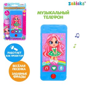 ZABIAKA Музыкальный телефон SL-05689, звук, свет