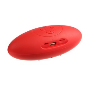 

УЦЕНКА Портативная колонка LuazON Hi-Tech15, Bluetooth, 3 Вт, USB, microSD, красная