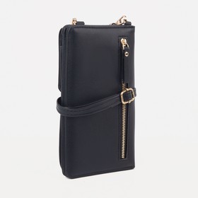 

Сумка кросс-боди на клапане, цвет чёрный
