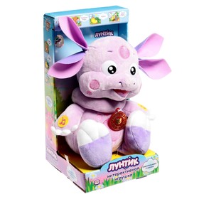 

Мягкая музыкальная игрушка «Лунтик», рассказывает сказки, 24 см