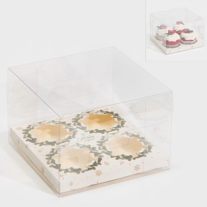Коробка для капкейка «Веночки», 16 × 16 × 11.5 см