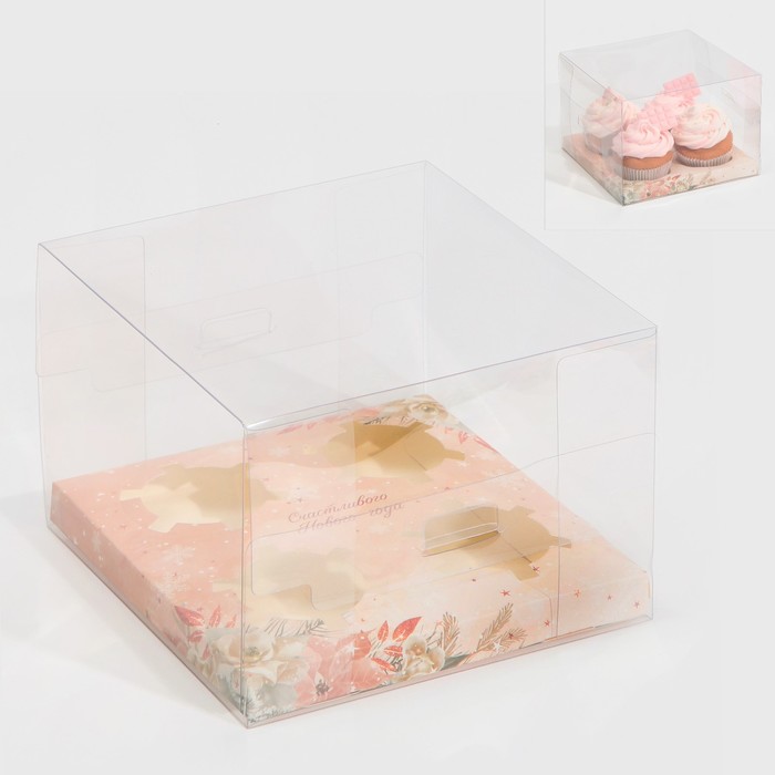 Коробка для капкейка «Зимние цветы», 16 × 16 × 11.5 см