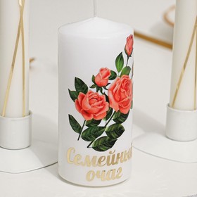 

Семейный очаг "Курион", 19 см, 12 см