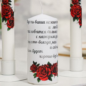 

Семейный очаг "Остия"
