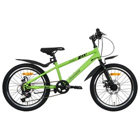 Велосипед 20' Progress Indy MD RUS, цвет светло-зеленый, размер 10.5' Ош
