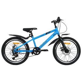 Велосипед 20' Progress Indy MD RUS, цвет синий неон, размер 10.5' Ош