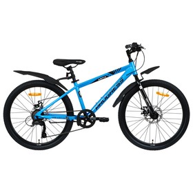 Велосипед 24' Progress Artix MD RUS, цвет синий, размер 13' Ош