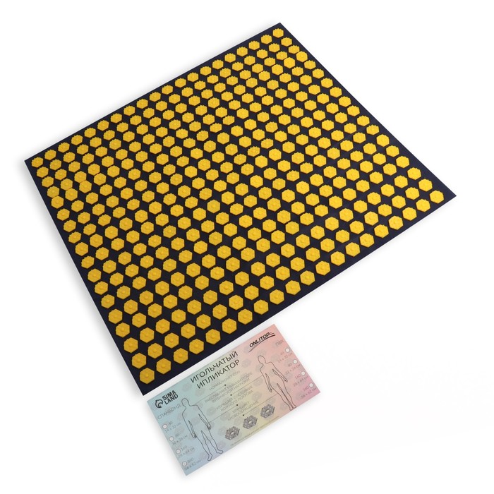 Ипликатор-коврик, спанбонд, 360 модулей, 56 × 62 см, цвет тёмно синий/жёлтый