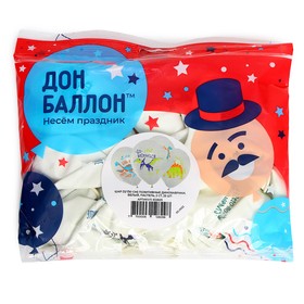 

Шар латексный 12" «Позитивные динозаврики», пастель, 2-сторонний, набор 25 шт., белый