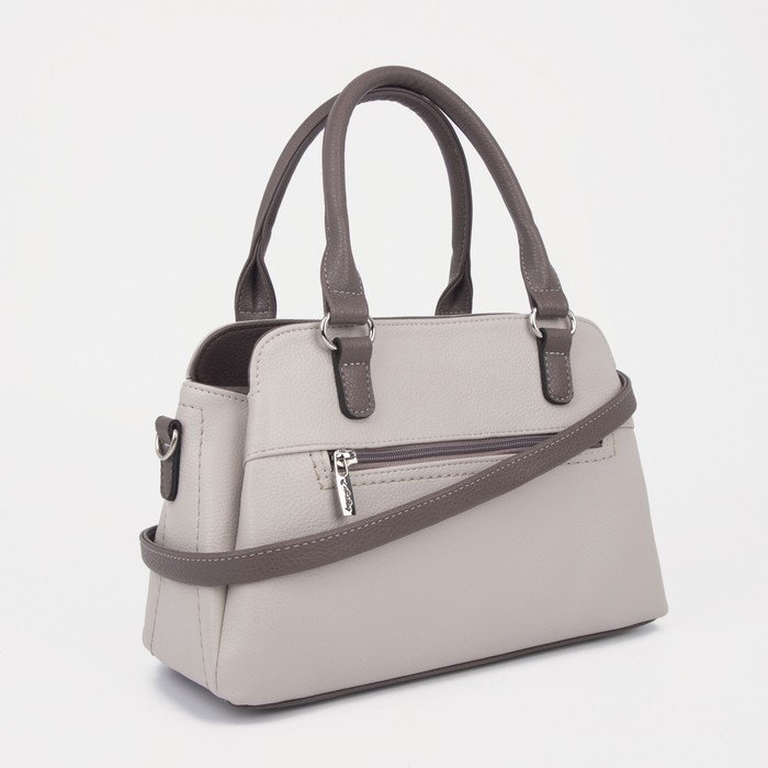 

Сумка-тоут на молнии, цвет бежевый