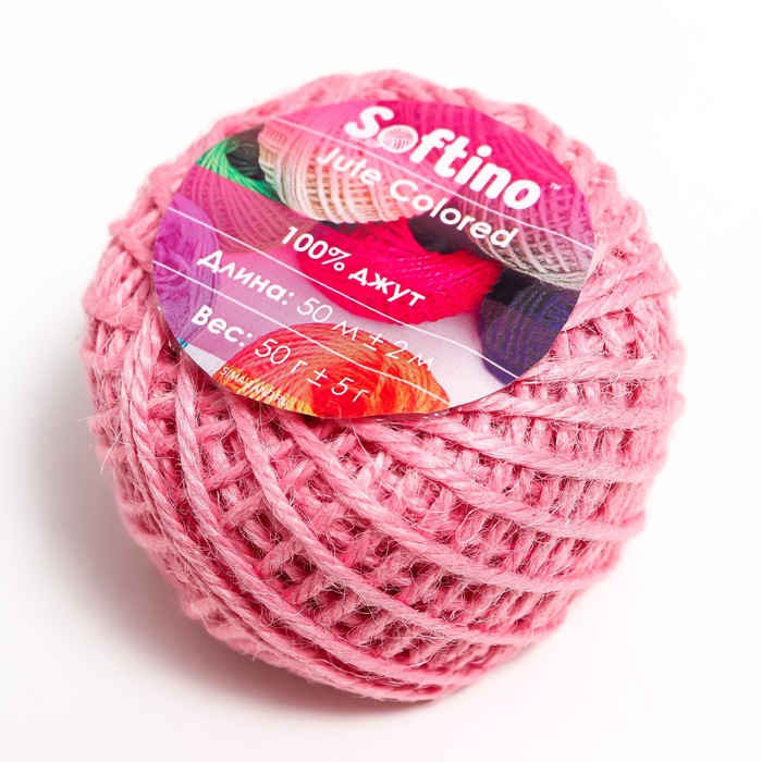 

Пряжа 100% джут "Softino Jute Colored" 50м ±2м розовый 50 гр