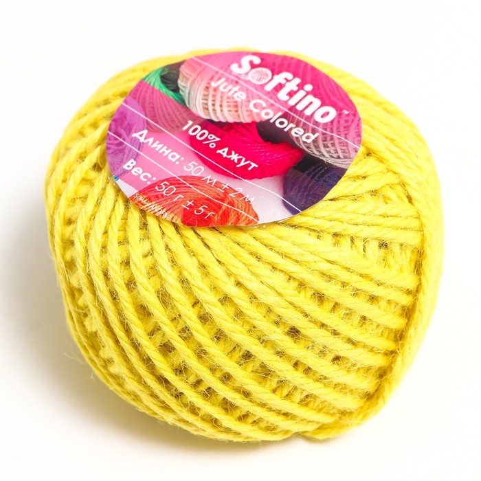 

Пряжа 100% джут "Softino Jute Colored" 50м ±2м светло-жёлтый 50 гр