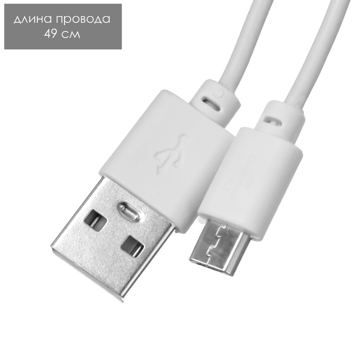 Настольная лампа "Астронавт на луне" LED 3Вт USB АКБ белый 13х5х26 см 7697693