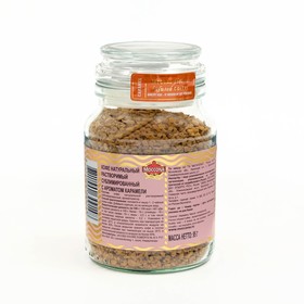 

Кофе Moccona растворимый с ароматом карамели ст/б, 95 г