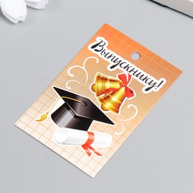 

Бирка "Колокольчик" 4х6 см