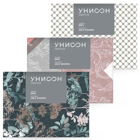 

Наволочка, размер см, 50х70 см