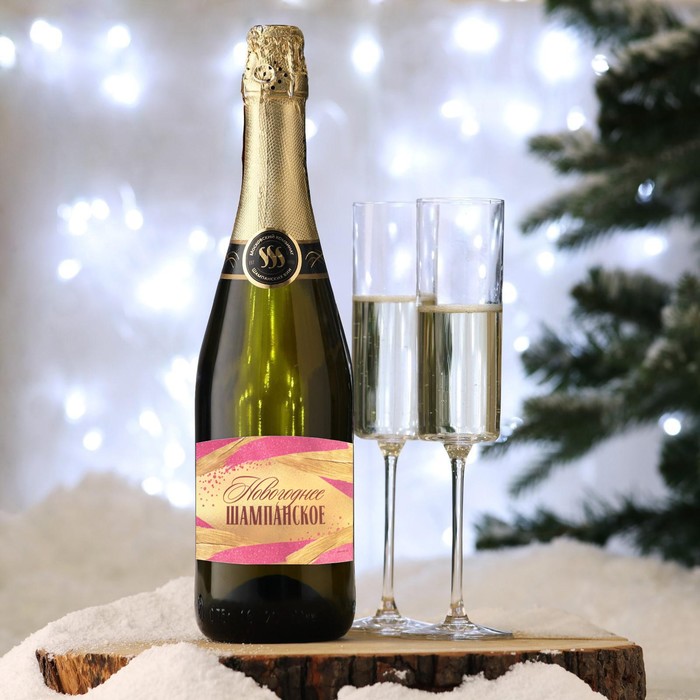 Наклейка на бутылку "Шампанское Новогоднее",  розово-золотая, 12х8 см
