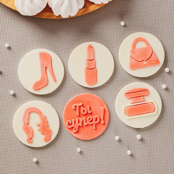 фото Силиконовая форма «женский набор», 22×11 см, ячейка d=6 см, цвет прозрачный