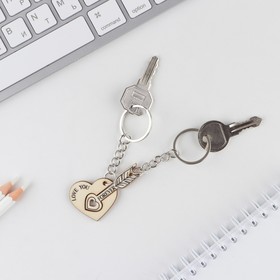 

Парные брелоки неразлучники «LO VE YOU», дерево