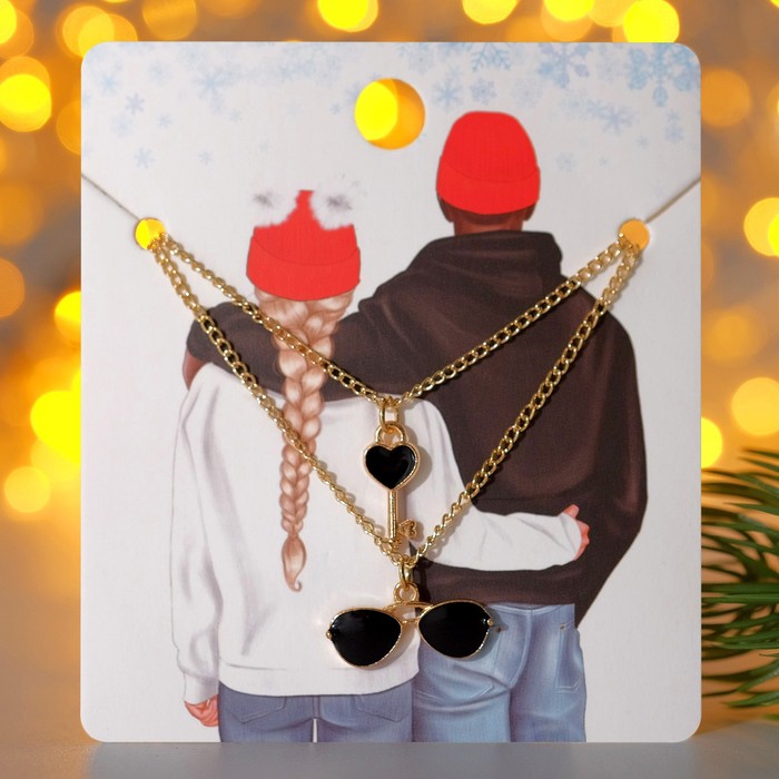 фото Кулоны новогодние "неразлучники" очки и ключик, цвет чёрный в золоте, 42 см tell your story